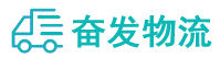 中山到涪城区物流公司